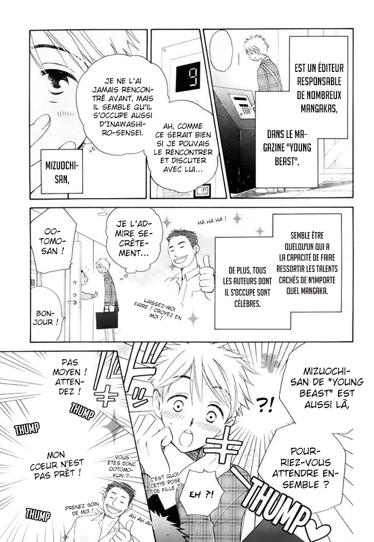 I Can't Wait until Morning comes! Ch. 0 第7页