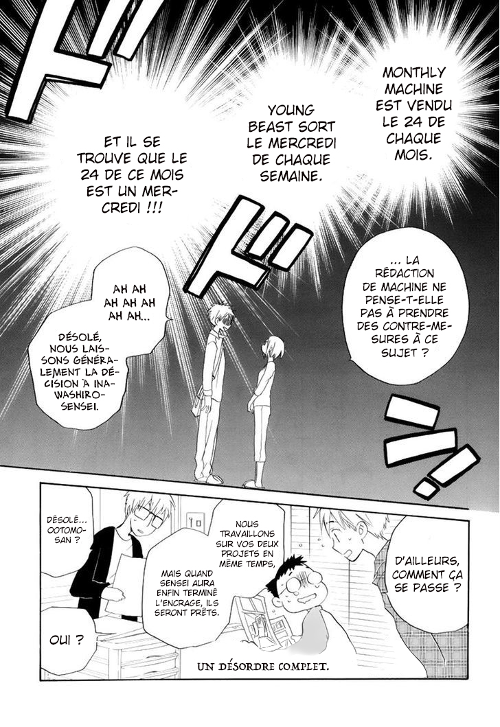 I Can't Wait until Morning comes! Ch. 0 第9页
