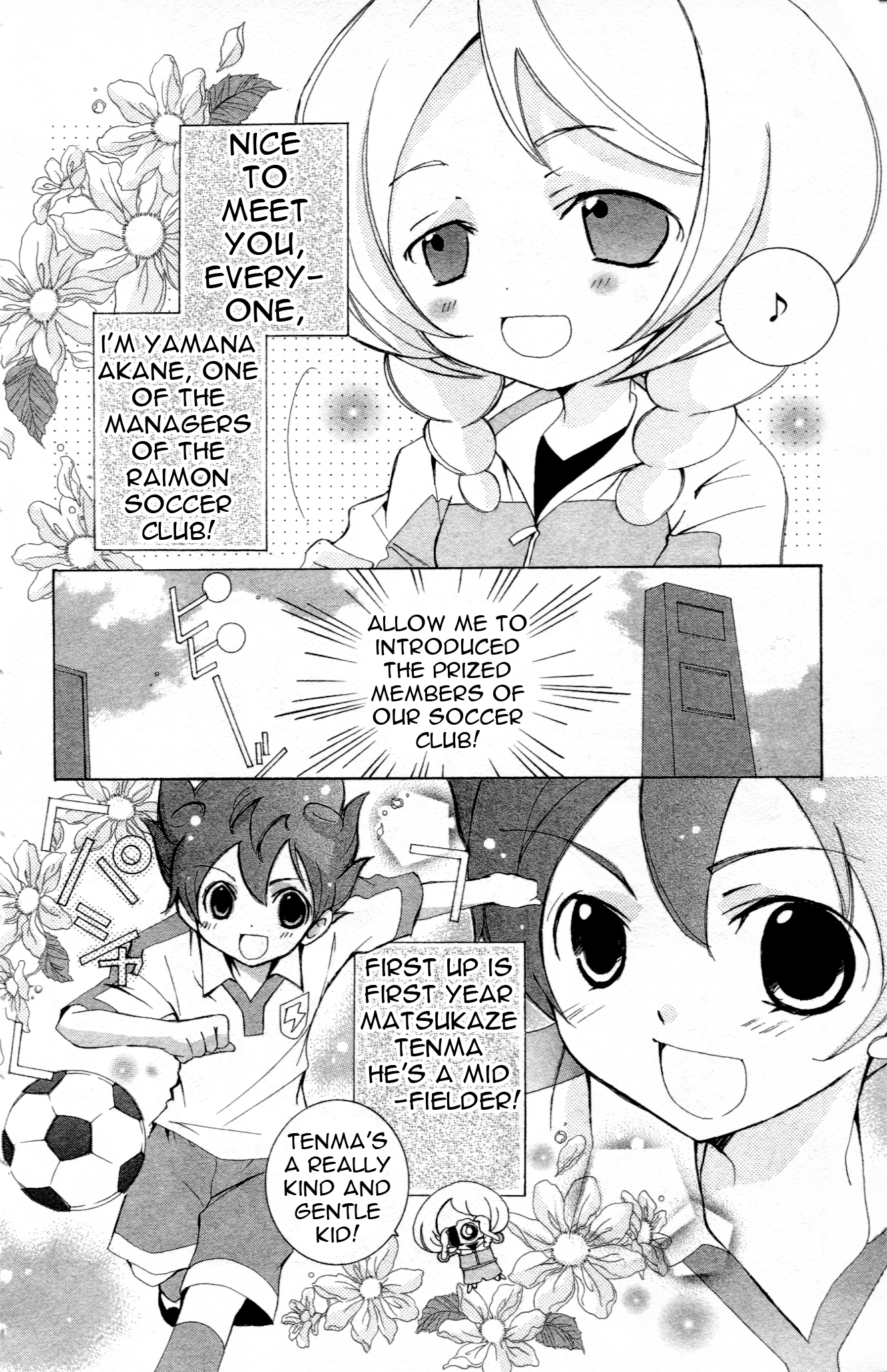 Inazuma Eleven GO Anthology! 第2页