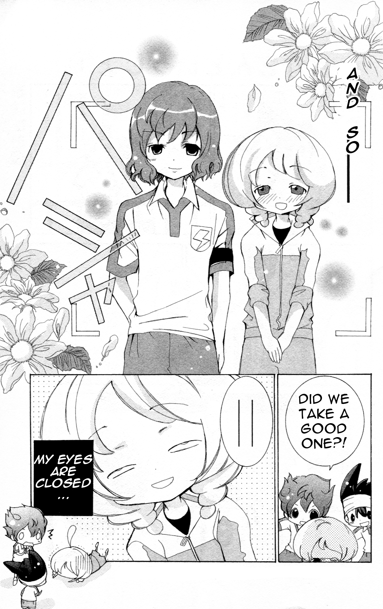 Inazuma Eleven GO Anthology! Operation: Two Shot! 第15页