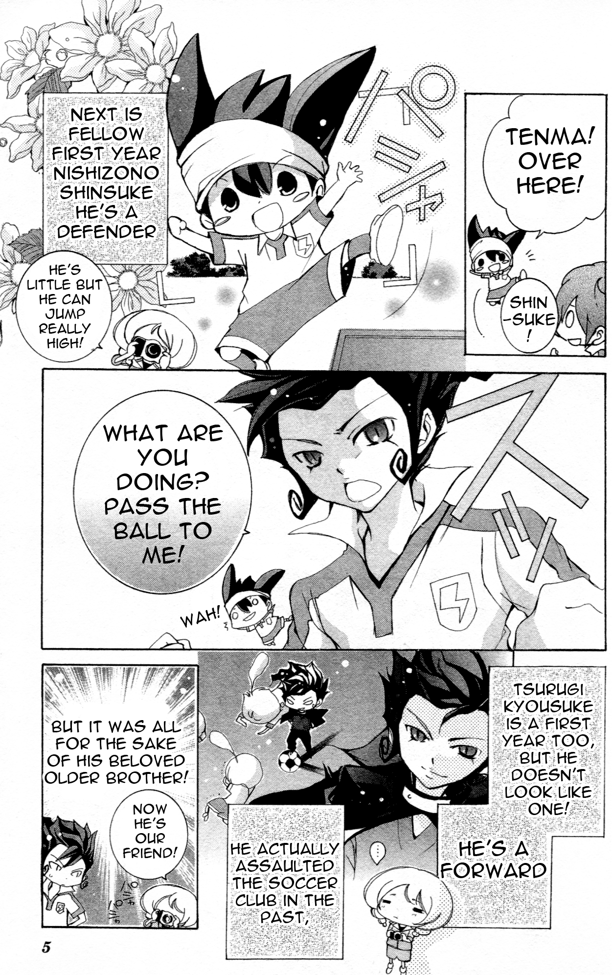 Inazuma Eleven GO Anthology! 第3页