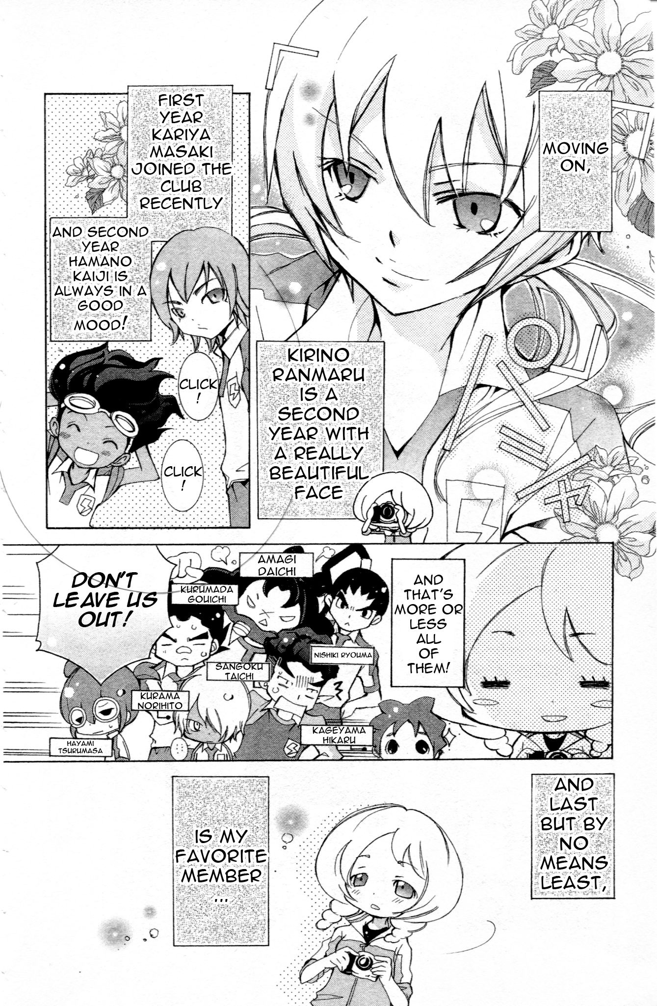 Inazuma Eleven GO Anthology! 第4页
