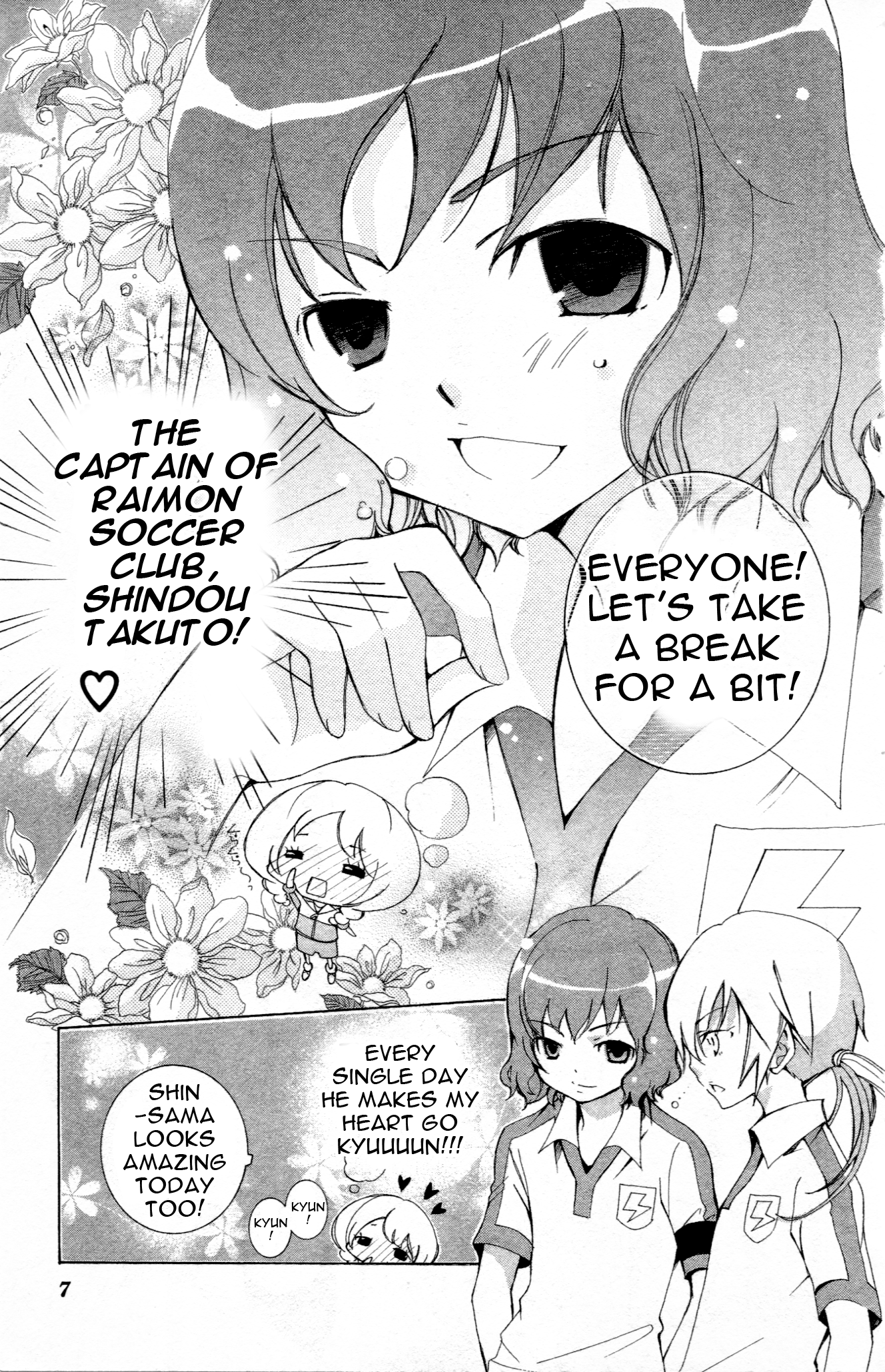 Inazuma Eleven GO Anthology! 第5页