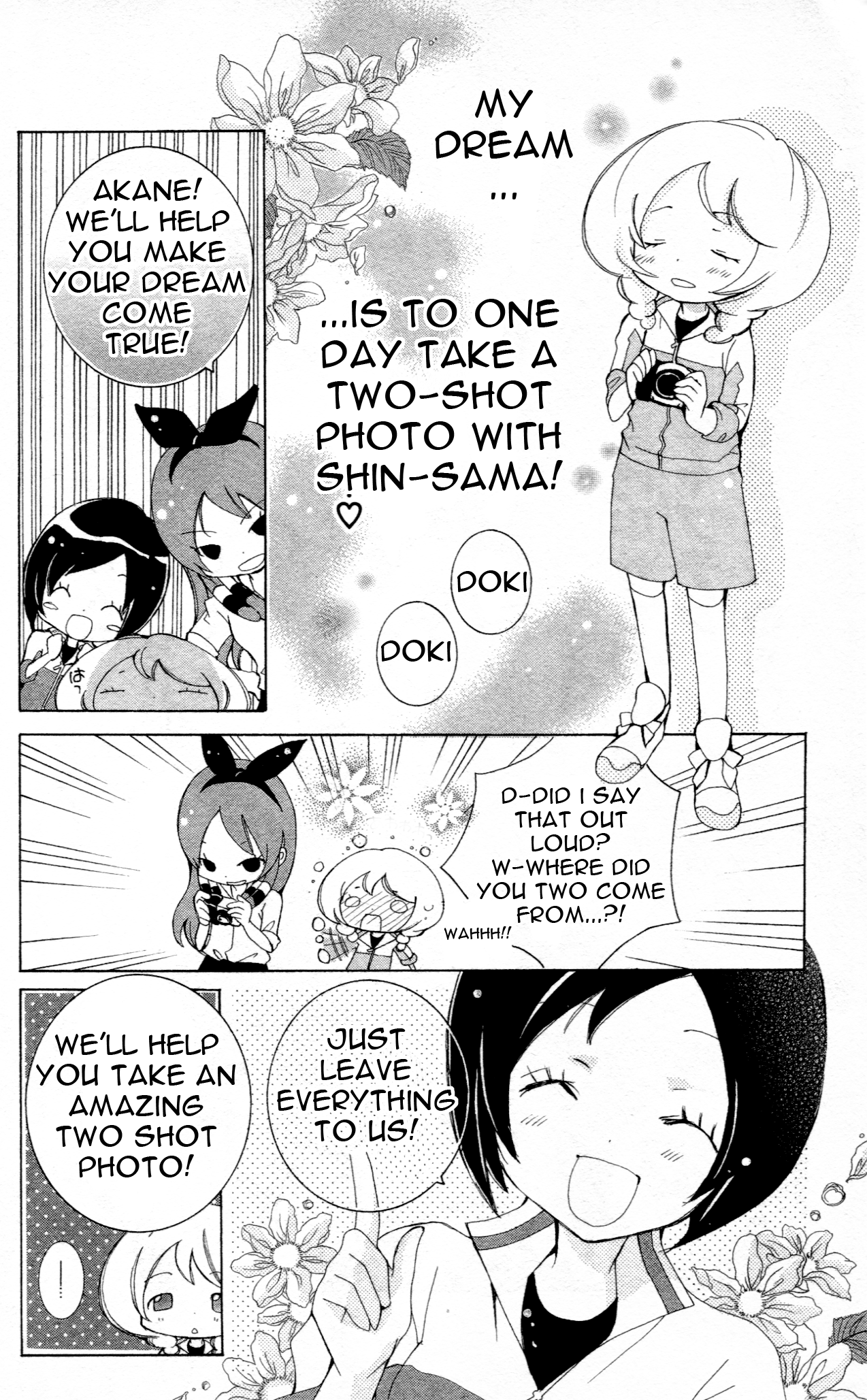 Inazuma Eleven GO Anthology! 第6页