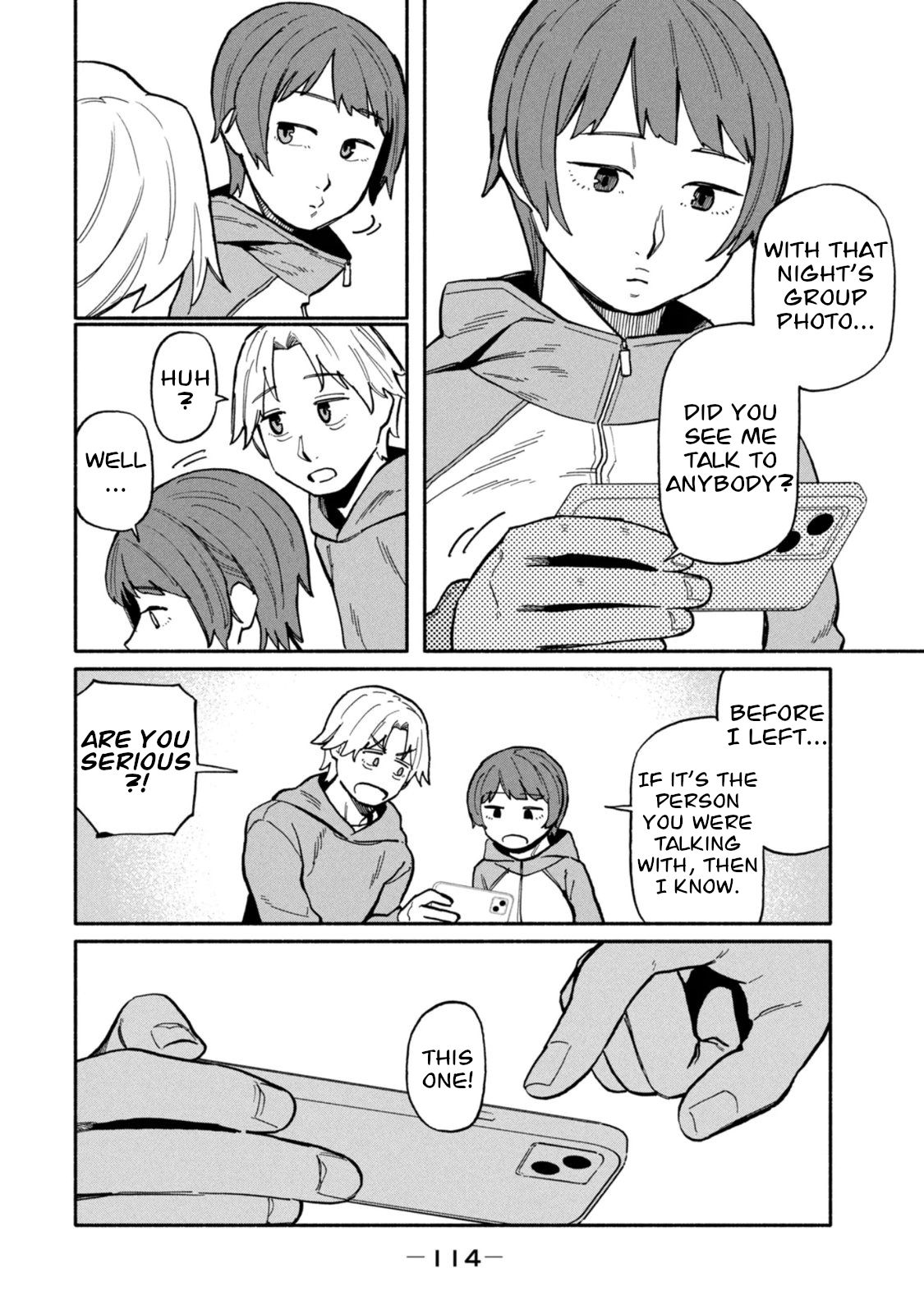 Boku wa Ano Yoru Ano Ko to That Girl I Ran With 第4页