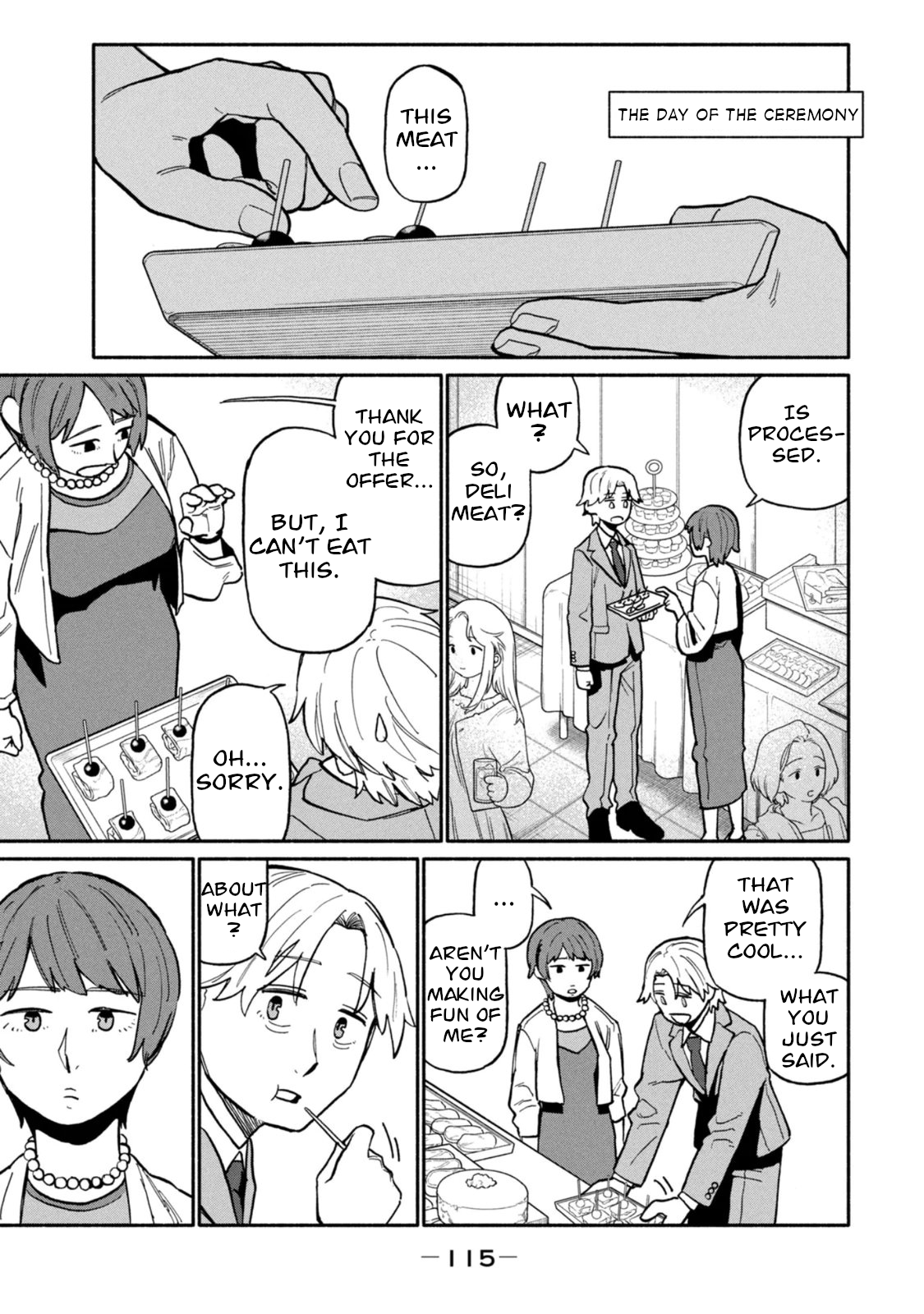 Boku wa Ano Yoru Ano Ko to That Girl I Ran With 第5页