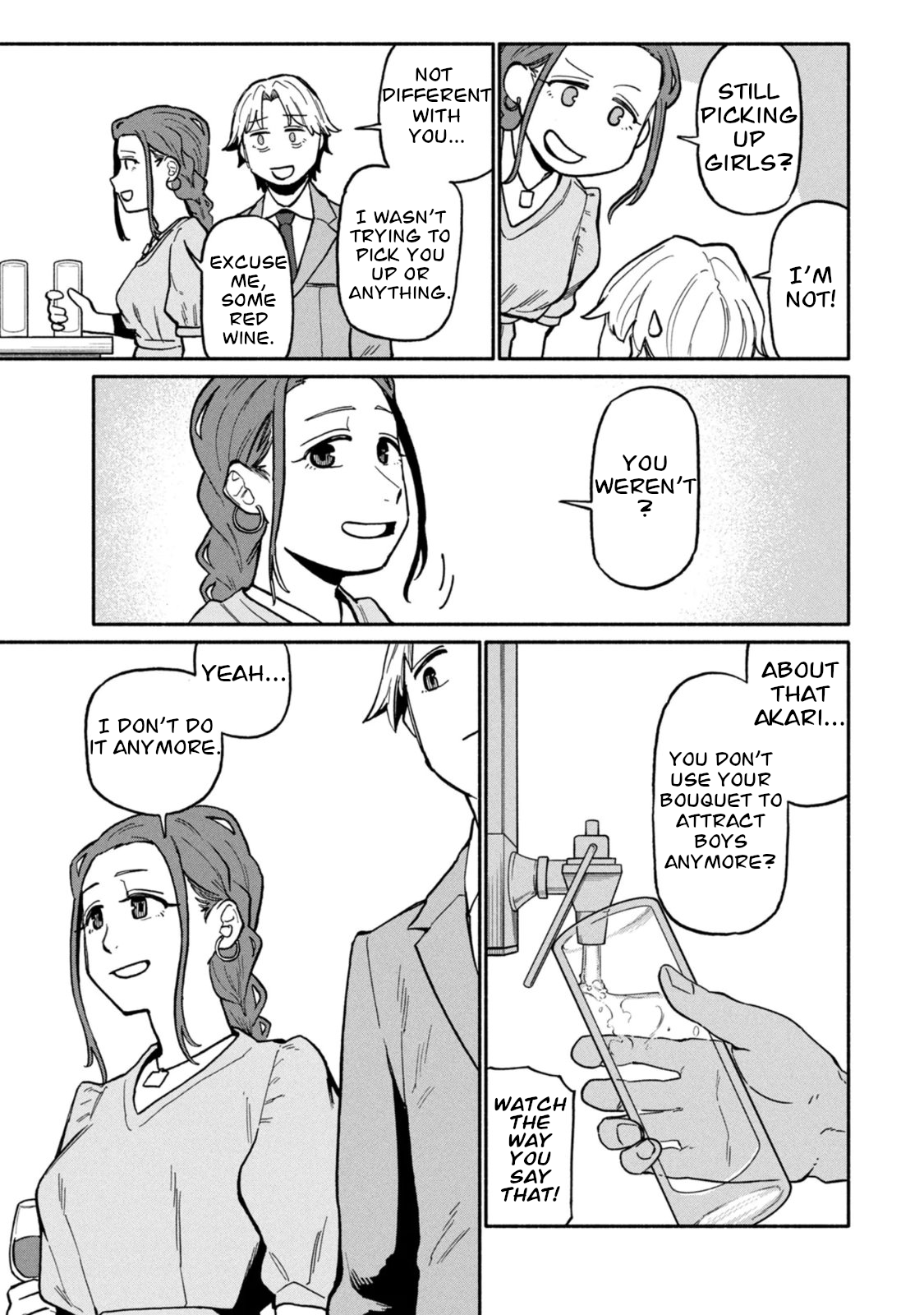 Boku wa Ano Yoru Ano Ko to That Girl I Ran With 第9页