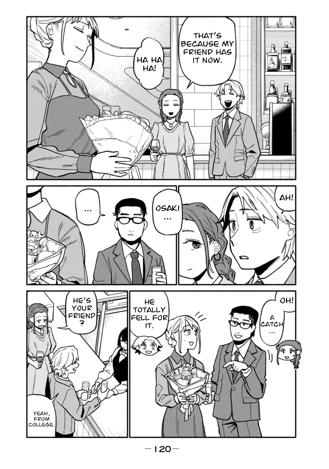 Boku wa Ano Yoru Ano Ko to That Girl I Ran With 第10页