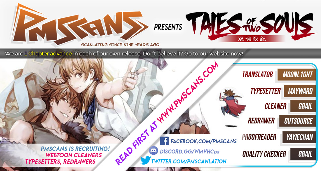 Tales of Two Souls The Girl was Killed! 第1页