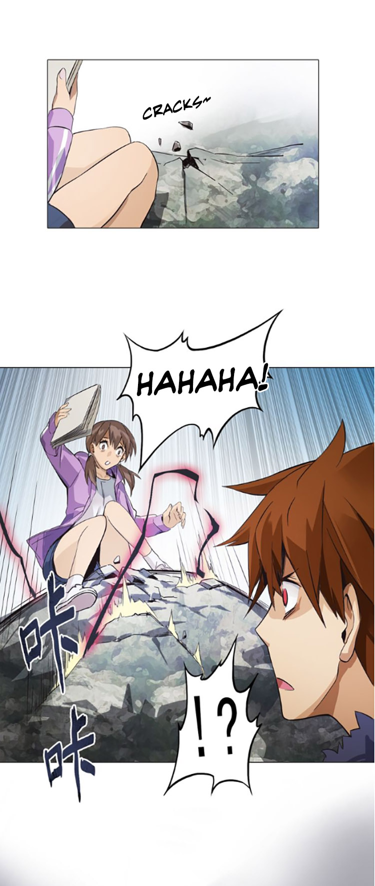 Tales of Two Souls The Girl was Killed! 第12页