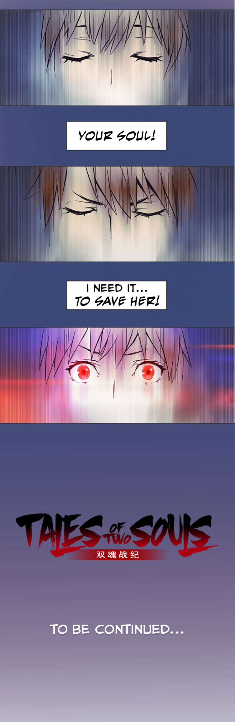 Tales of Two Souls The Girl was Killed! 第28页