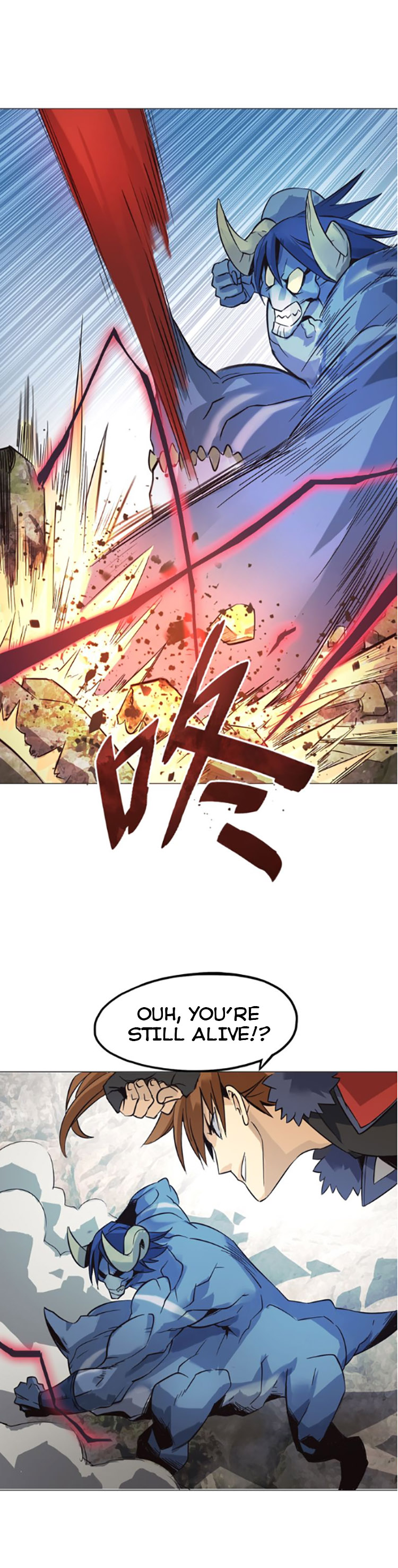 Tales of Two Souls The Girl was Killed! 第9页