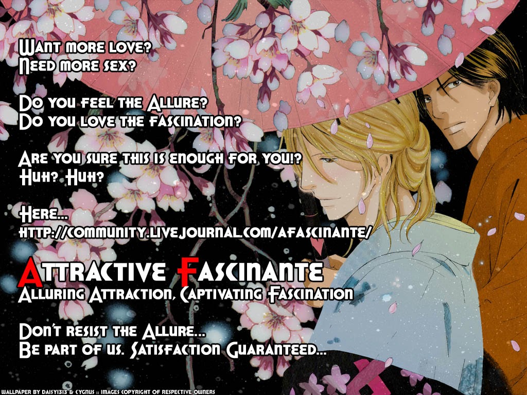 Trompe-l'œil no Yubisaki Deception of the Fingers 第1页