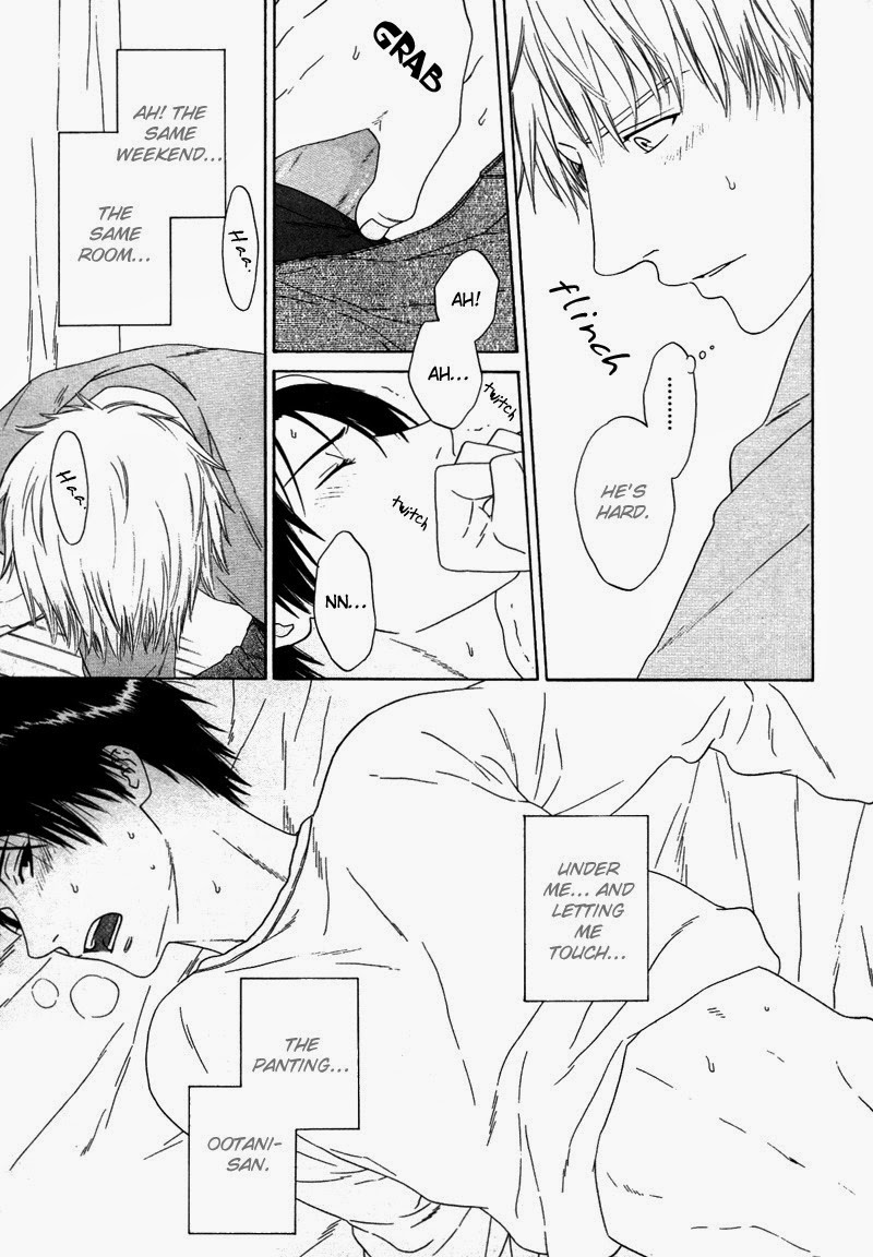 Trompe-l'œil no Yubisaki Deception of the Fingers 第31页