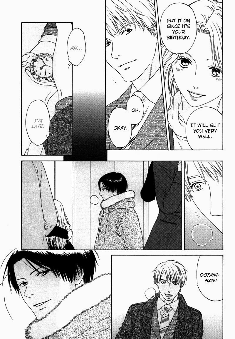 Trompe-l'œil no Yubisaki Deception of the Fingers 第41页