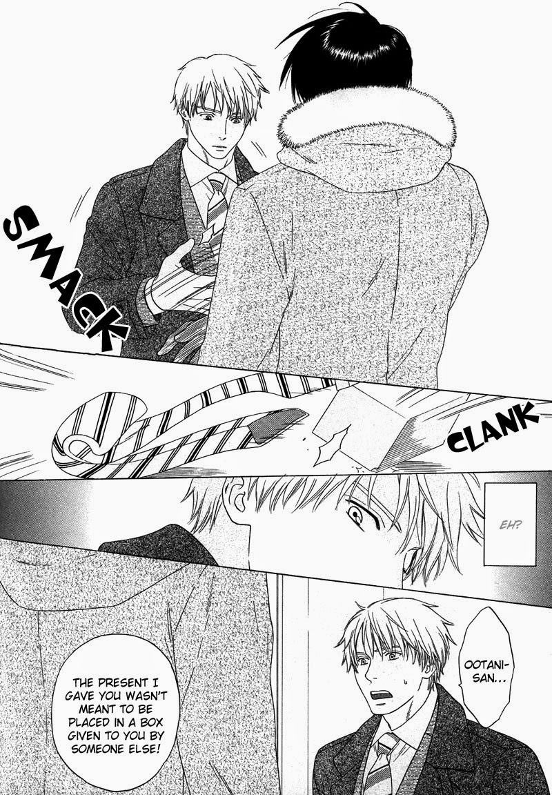 Trompe-l'œil no Yubisaki Deception of the Fingers 第44页
