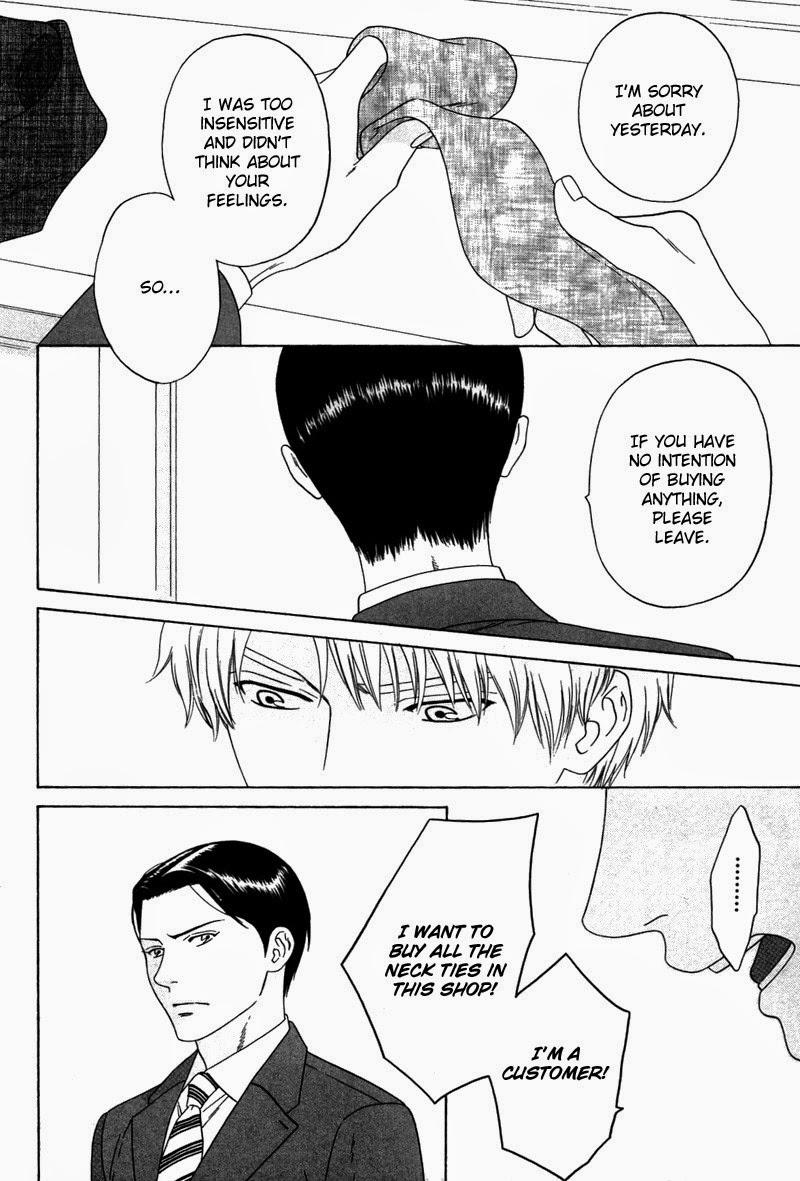 Trompe-l'œil no Yubisaki Deception of the Fingers 第48页