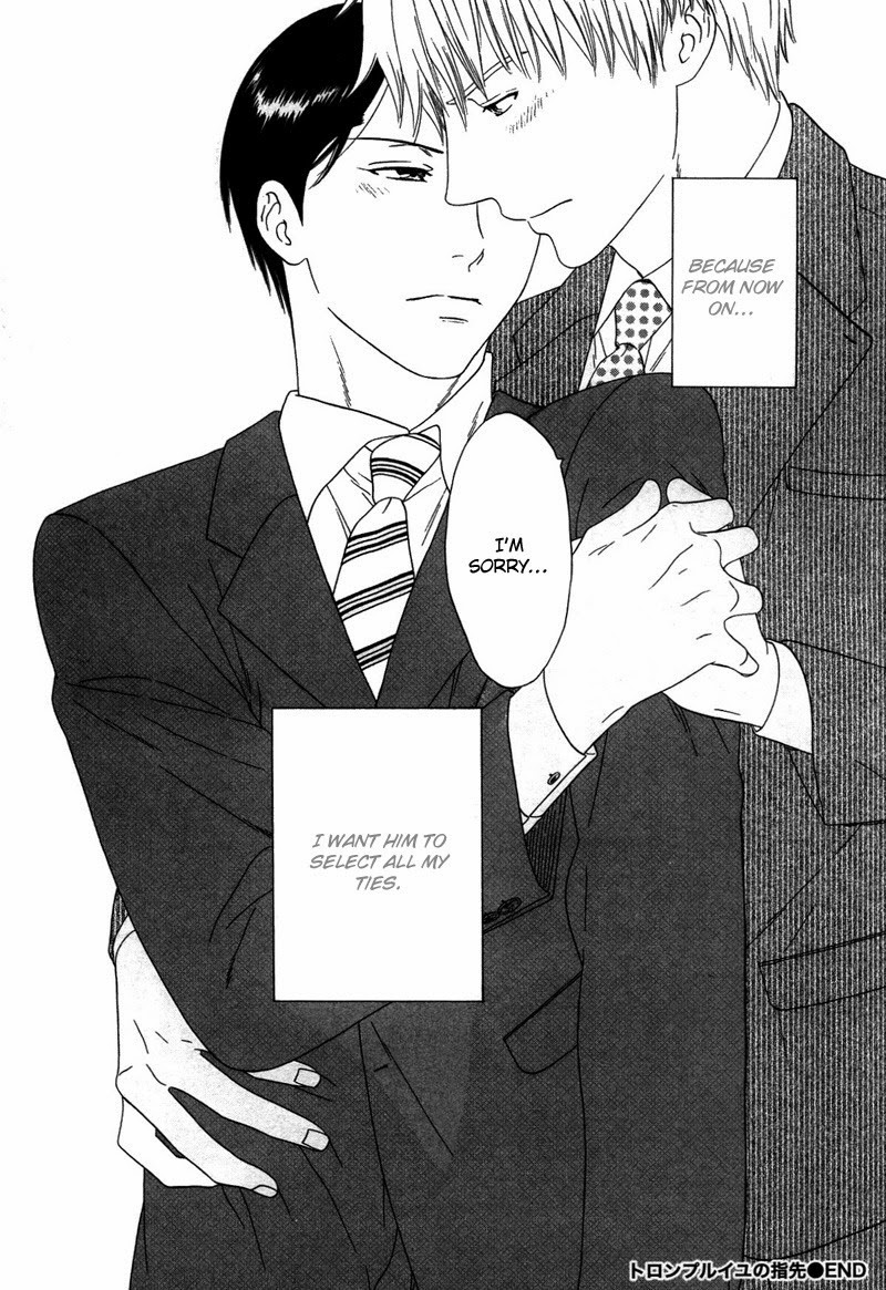 Trompe-l'œil no Yubisaki Deception of the Fingers 第53页