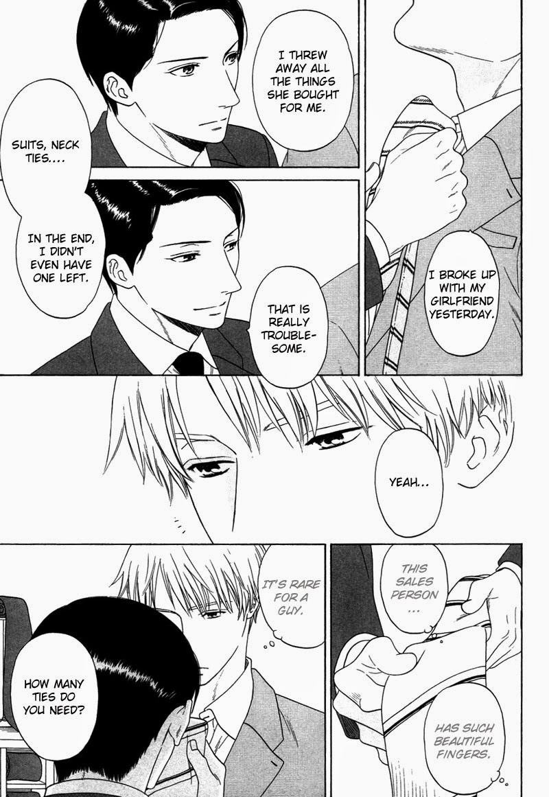Trompe-l'œil no Yubisaki Deception of the Fingers 第9页