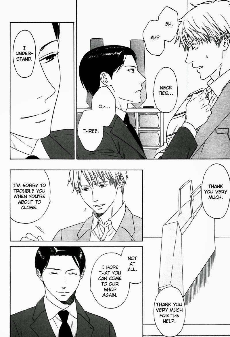 Trompe-l'œil no Yubisaki Deception of the Fingers 第10页
