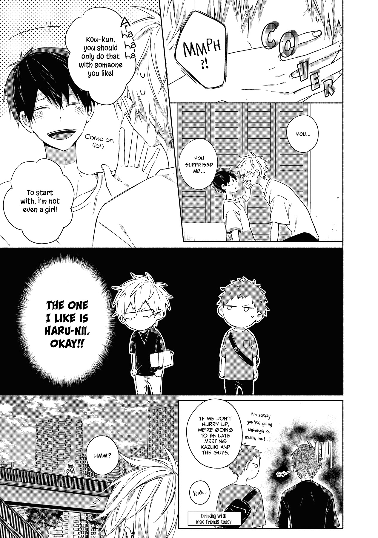 Sore wo Koi to Yobazuni Nanto Iu Vol. 1 Ch. 2 第11页