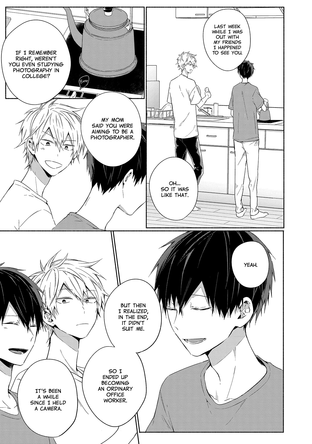Sore wo Koi to Yobazuni Nanto Iu Vol. 1 Ch. 2 第13页