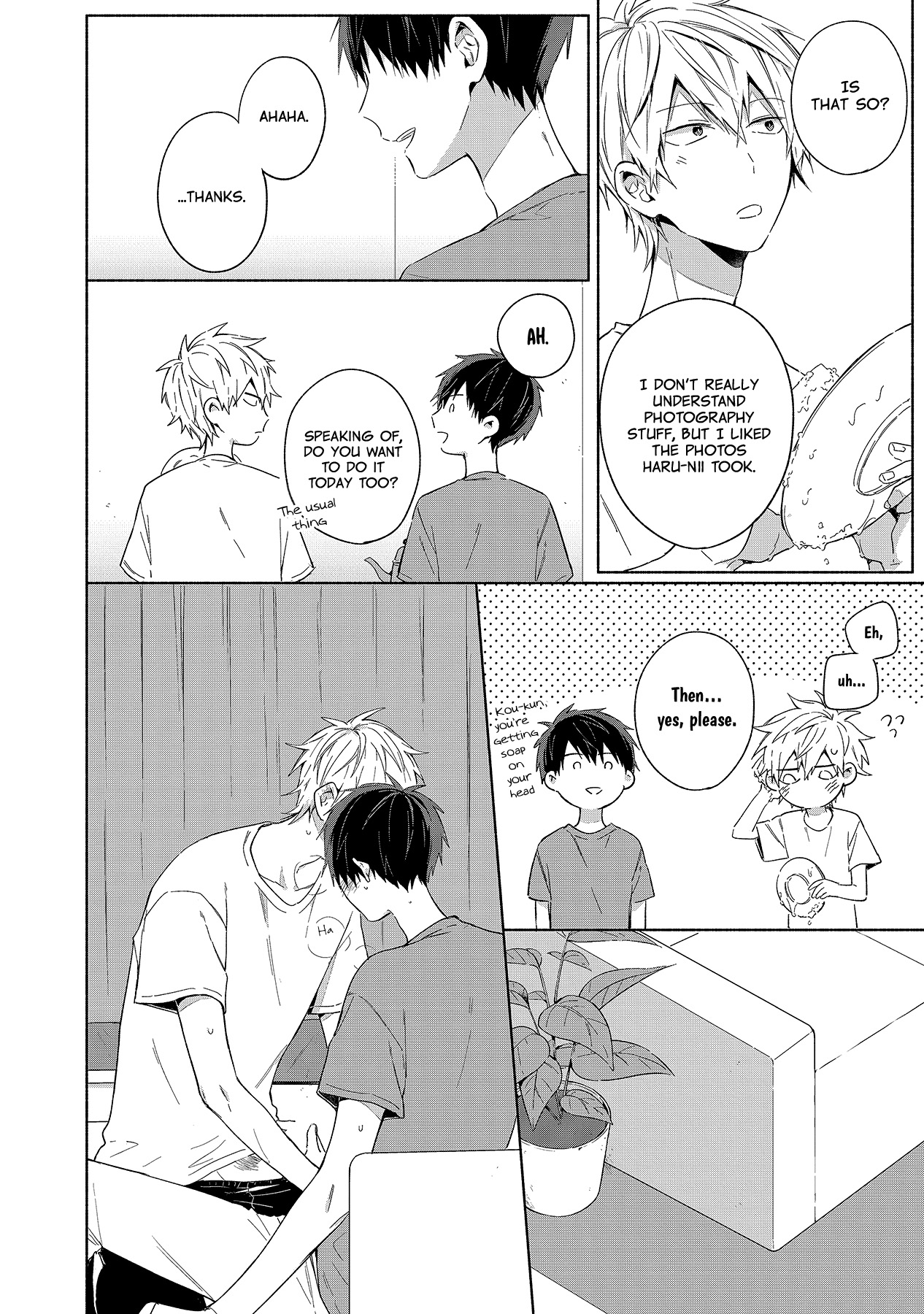 Sore wo Koi to Yobazuni Nanto Iu Vol. 1 Ch. 2 第14页