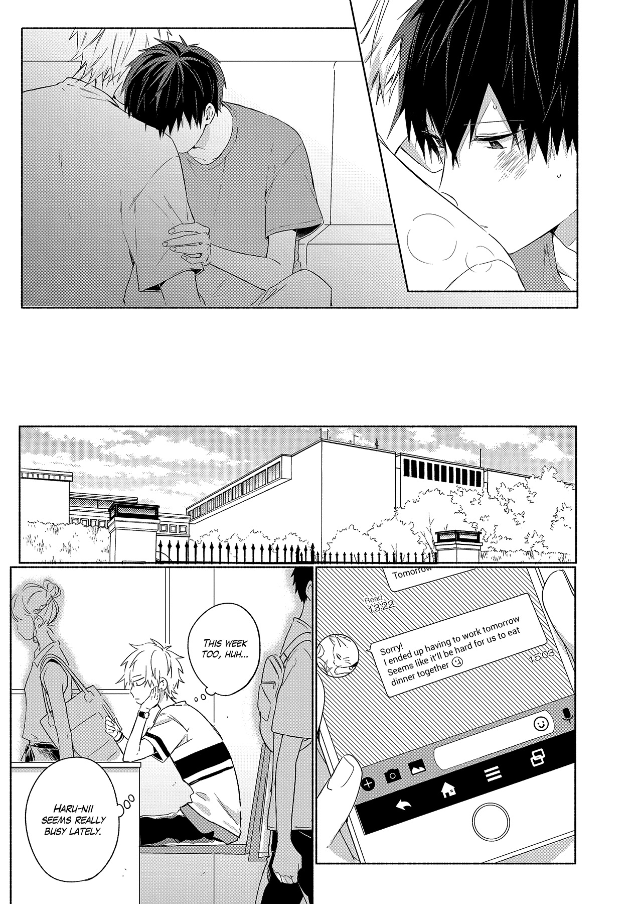 Sore wo Koi to Yobazuni Nanto Iu Vol. 1 Ch. 2 第15页