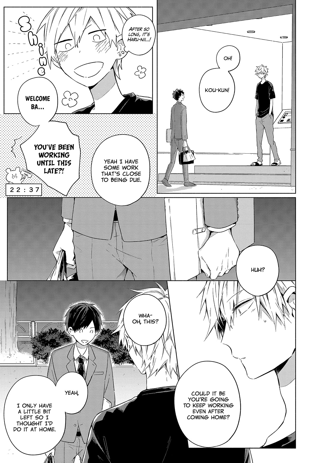 Sore wo Koi to Yobazuni Nanto Iu Vol. 1 Ch. 2 第17页