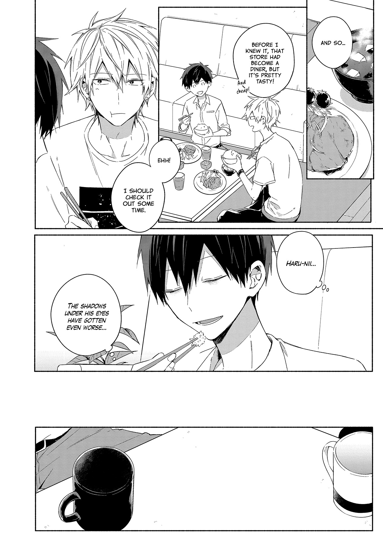 Sore wo Koi to Yobazuni Nanto Iu Vol. 1 Ch. 2 第24页