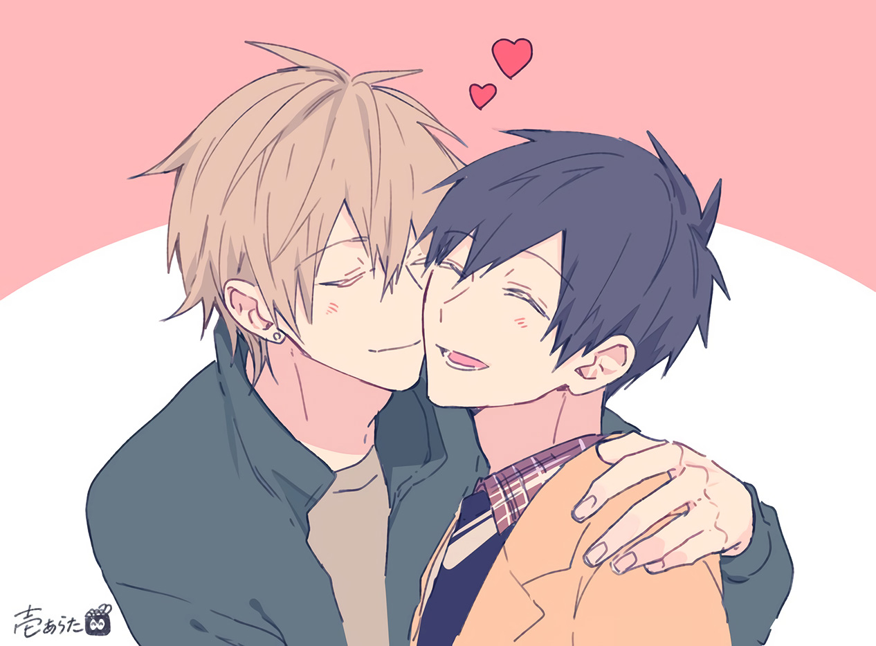 Sore wo Koi to Yobazuni Nanto Iu Vol. 1 Ch. 2 第35页