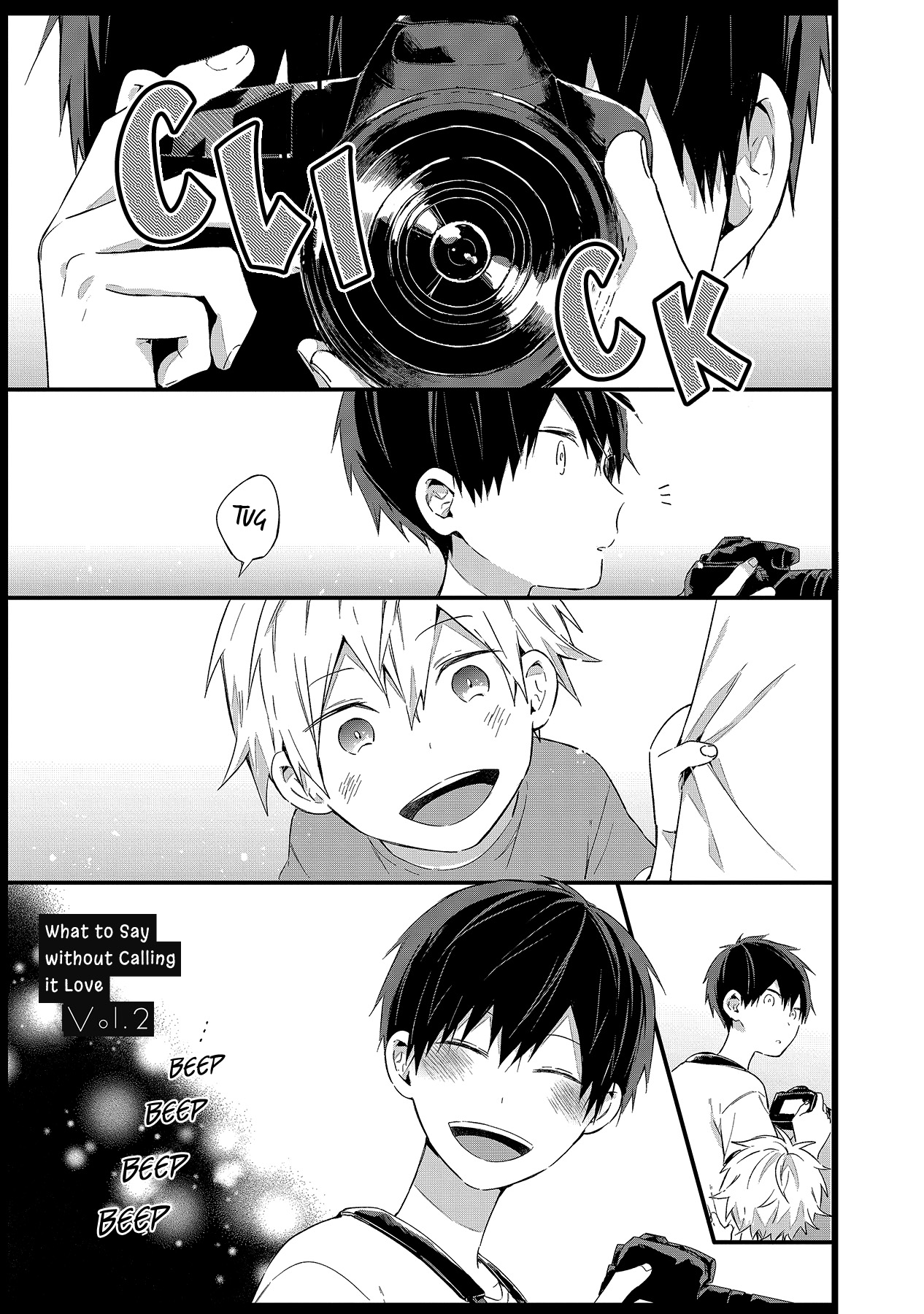Sore wo Koi to Yobazuni Nanto Iu Vol. 1 Ch. 2 第5页