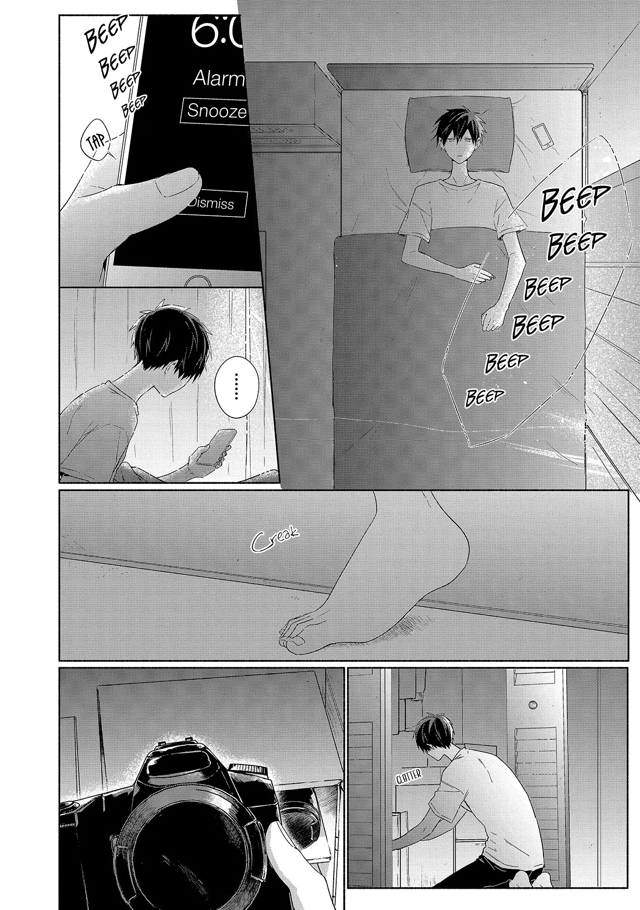 Sore wo Koi to Yobazuni Nanto Iu Vol. 1 Ch. 2 第6页