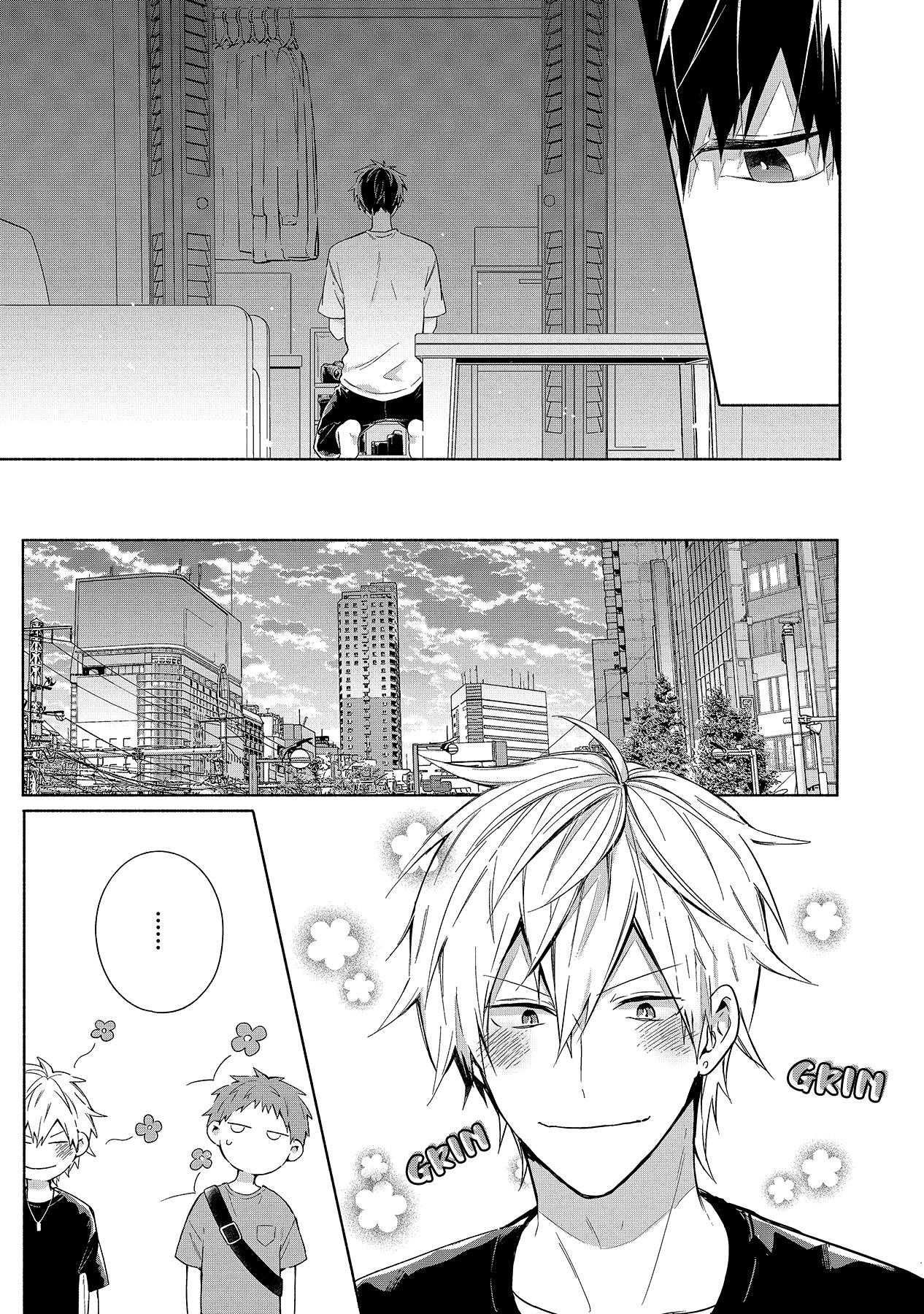 Sore wo Koi to Yobazuni Nanto Iu Vol. 1 Ch. 2 第7页