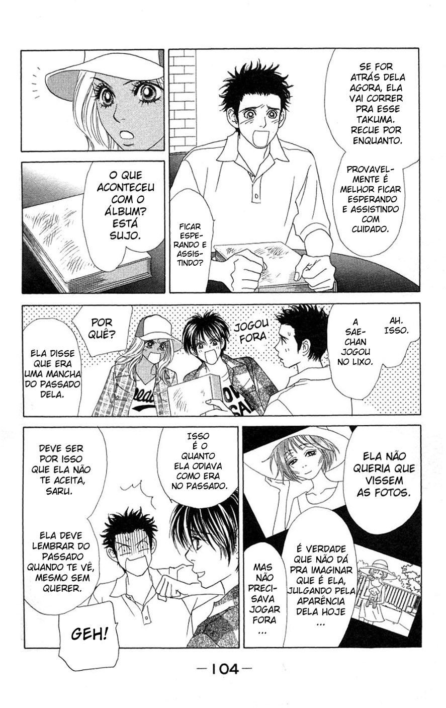 Ura Peach Girl Vol. 1 Ch. 3 第9页