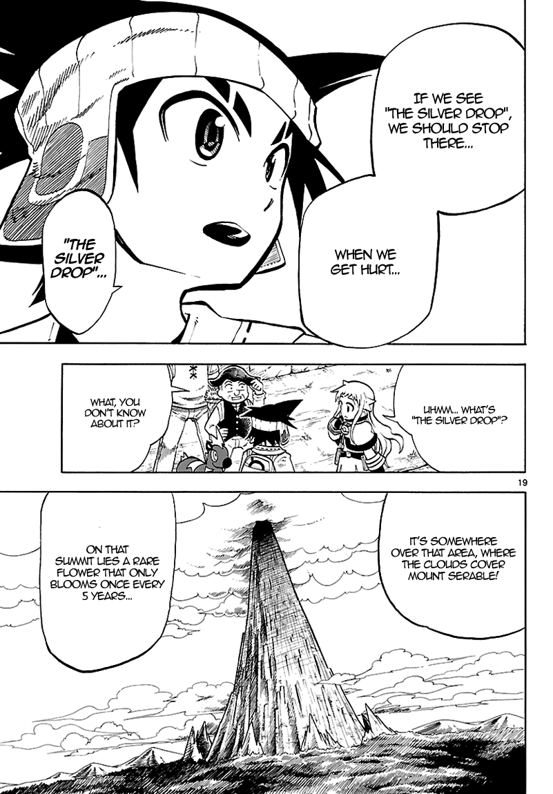 Pokémon RéBURST Ryouga's Secret 第20页