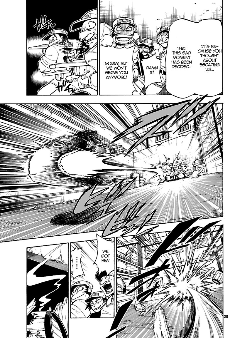 Pokémon RéBURST Ryouga's Secret 第26页