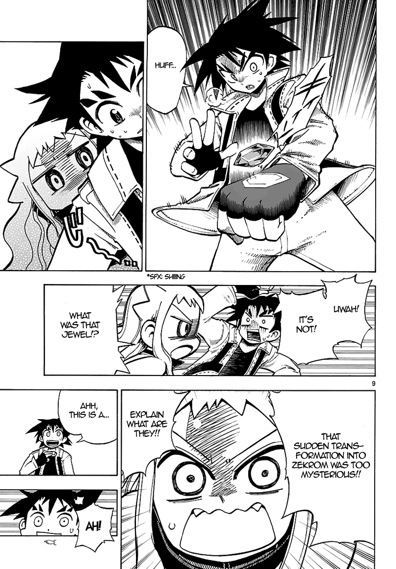 Pokémon RéBURST Ryouga's Secret 第10页