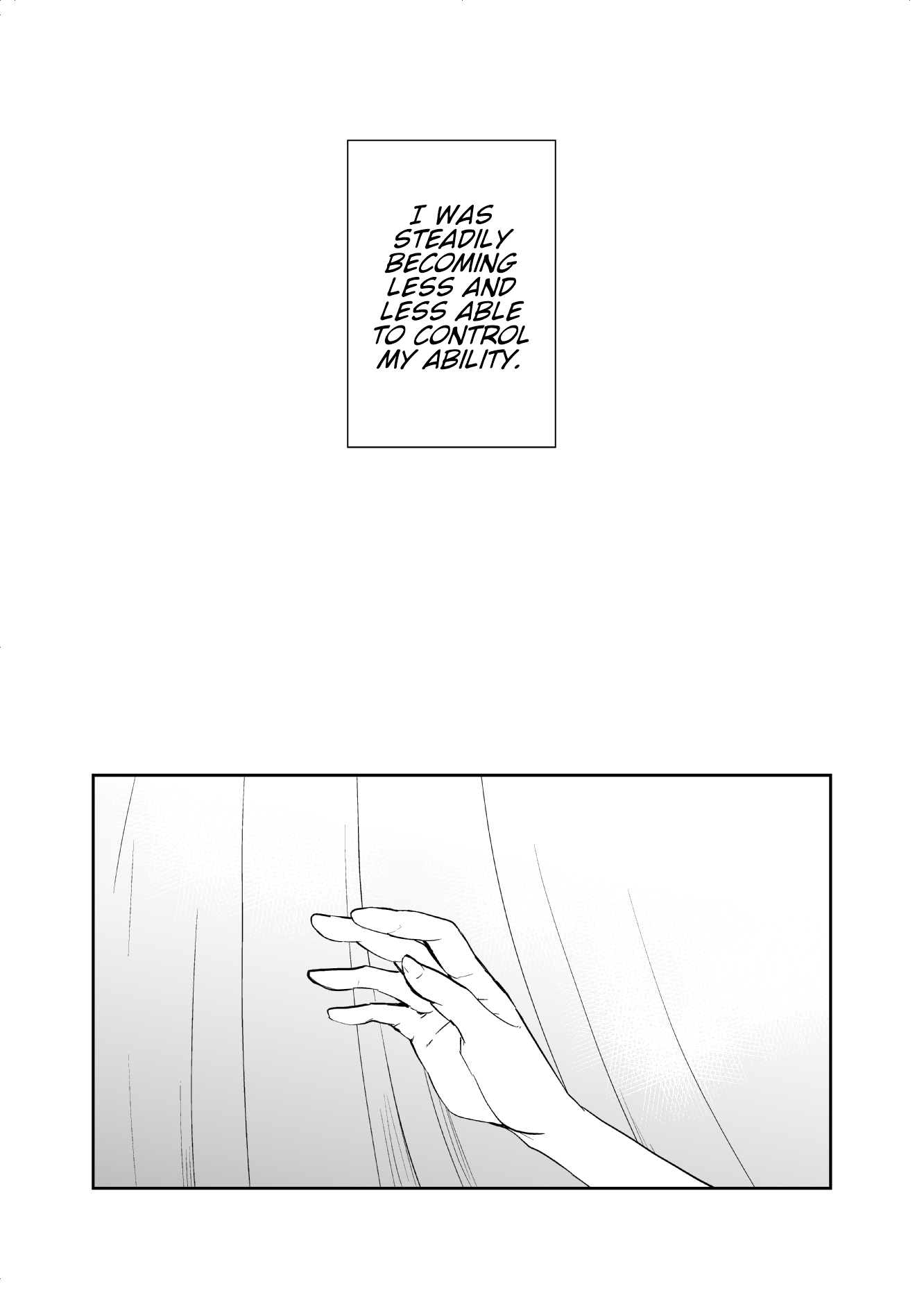Touhou - Kimi e no Tobira (Doujinshi) 第2页