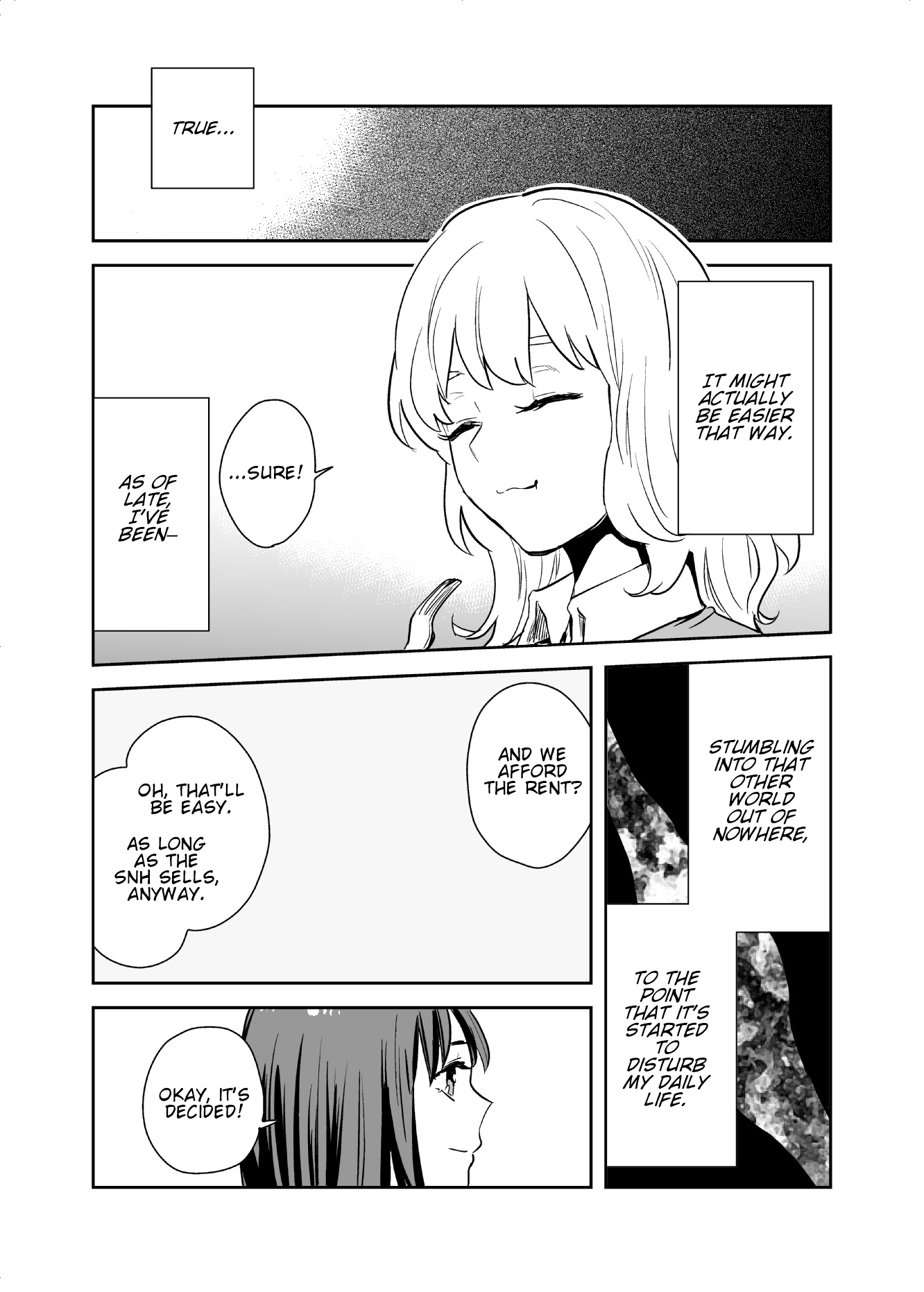 Touhou - Kimi e no Tobira (Doujinshi) 第7页