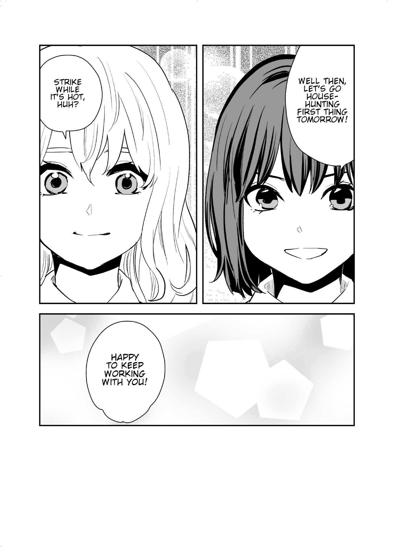 Touhou - Kimi e no Tobira (Doujinshi) 第8页