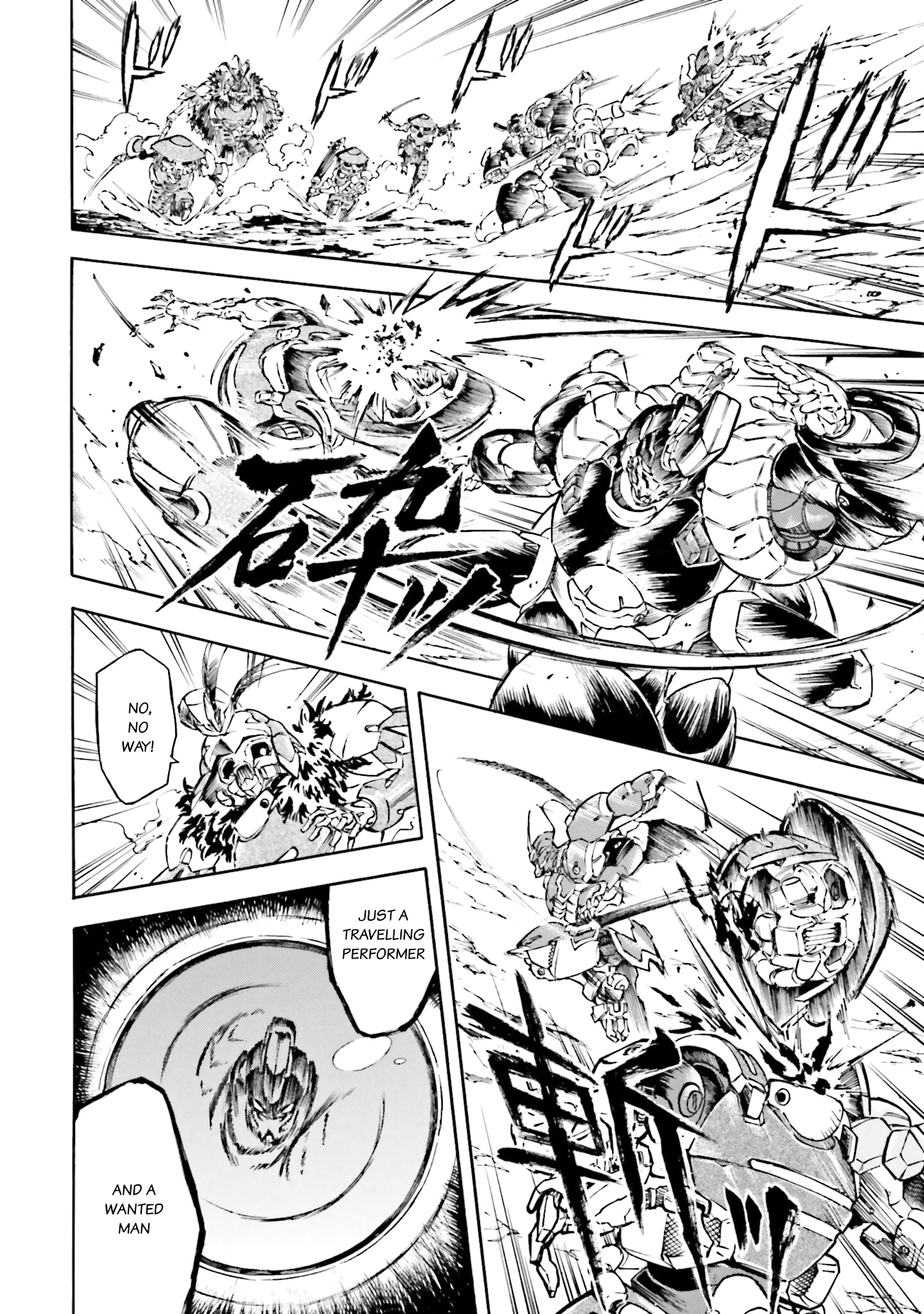 Mobile War History Gundam Burai Episode 5 第16页