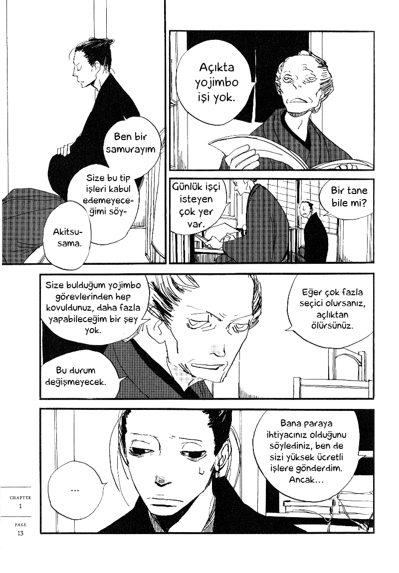 Saraiya Goyou Vol. 1 Ch. 1 第11页