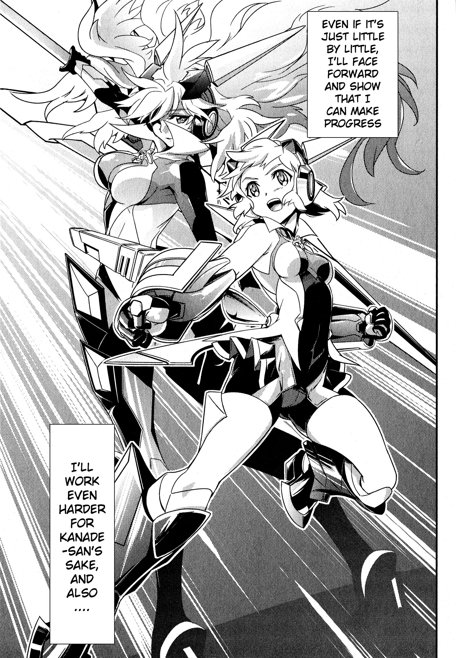 Senki Zesshou Symphogear Vol. 1 Ch. 3 第33页