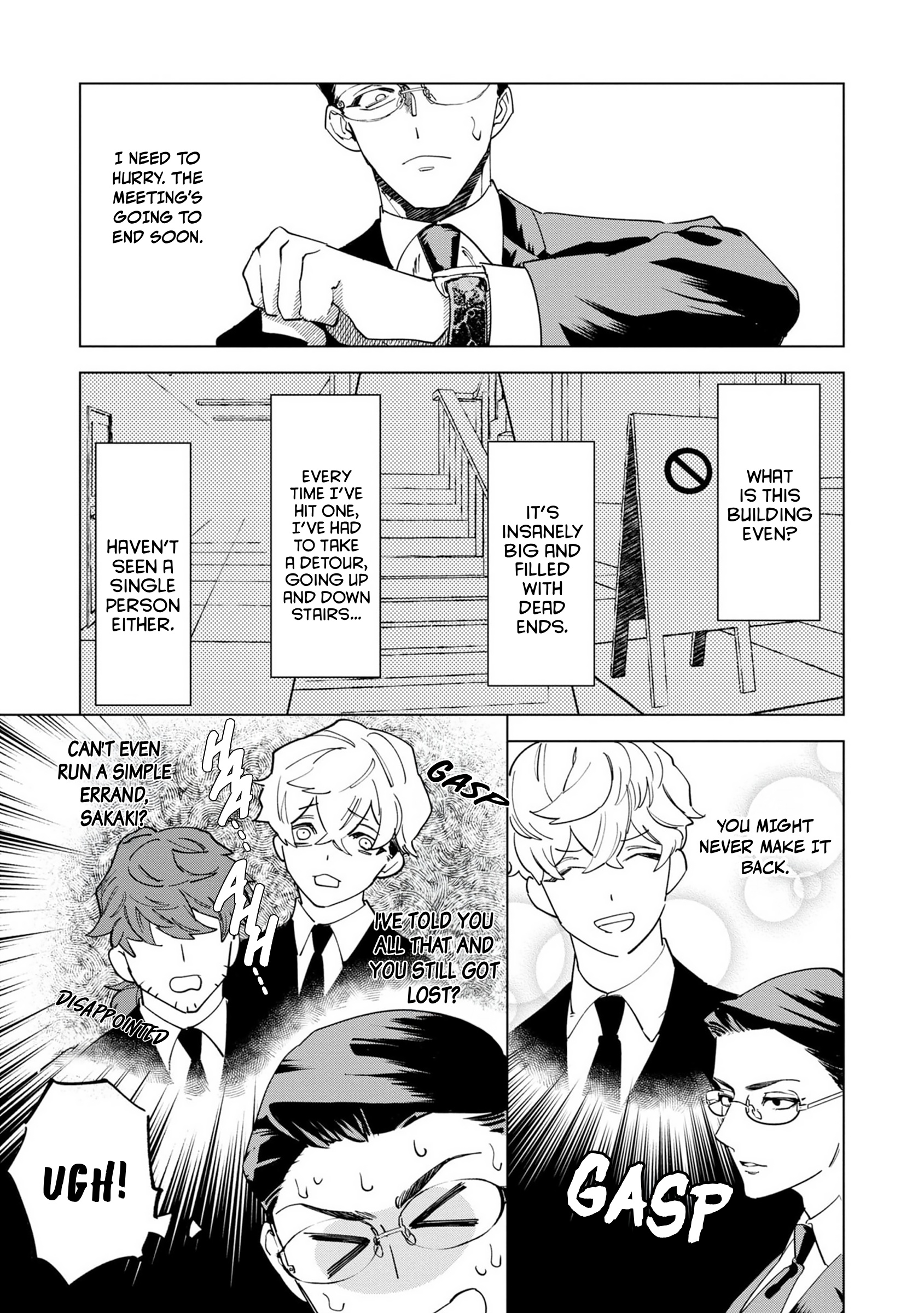 Survey Reports of Goblins & Evil Spirits Vol. 1 Ch. 2.1 第17页