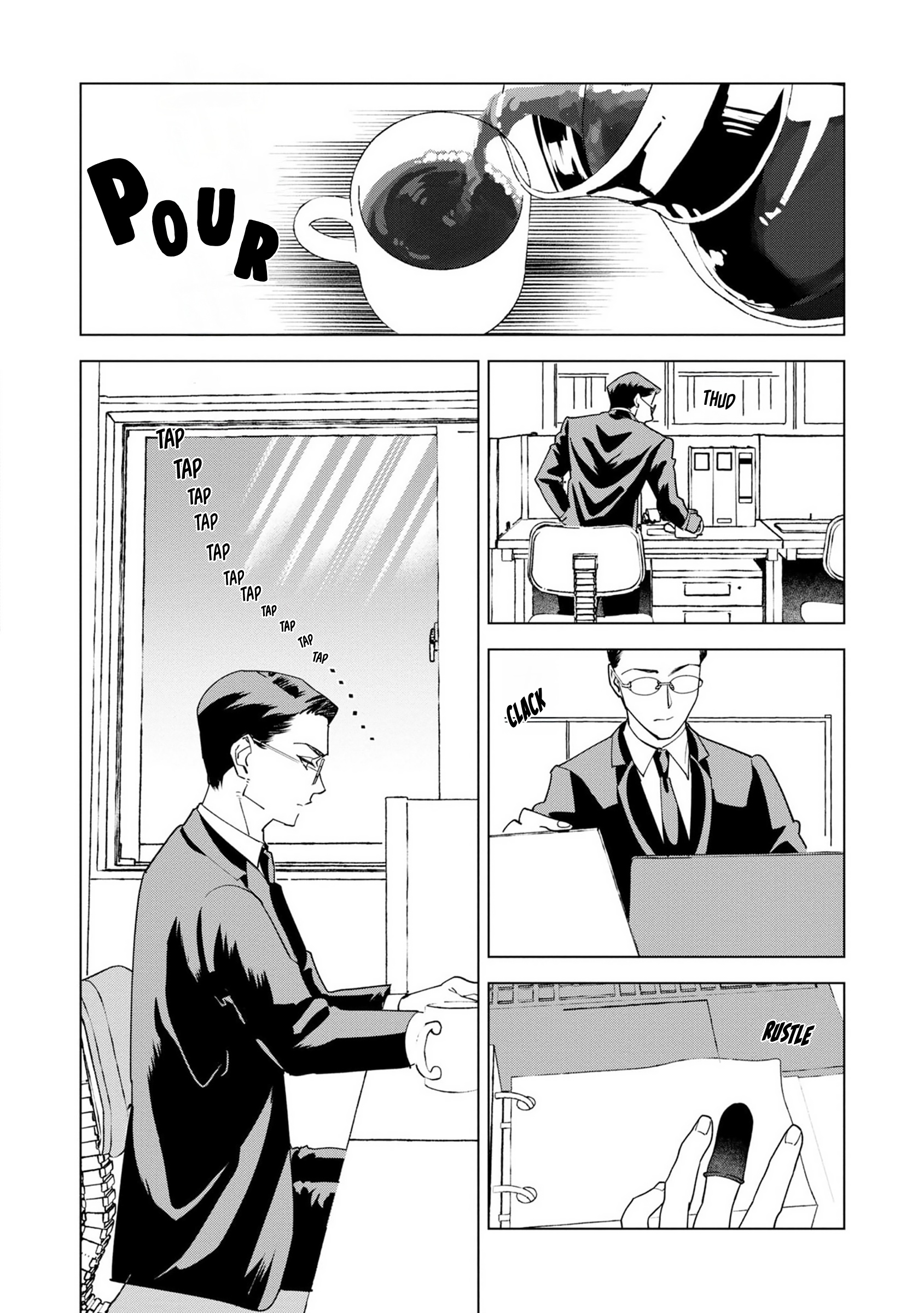 Survey Reports of Goblins & Evil Spirits Vol. 1 Ch. 2.1 第4页