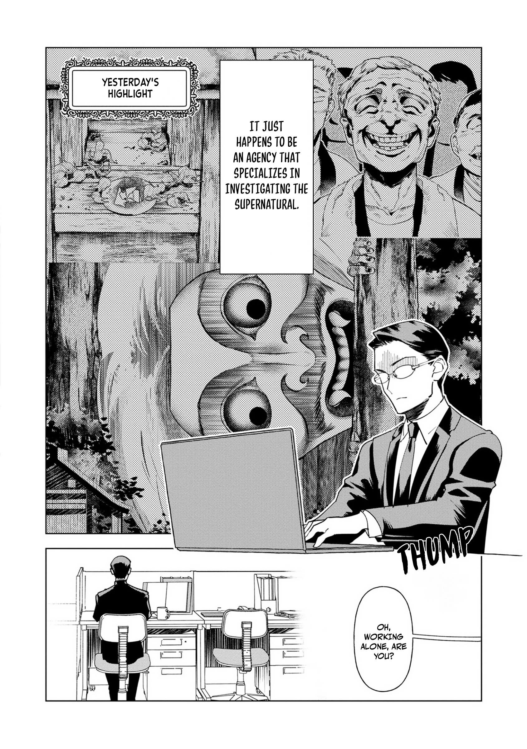 Survey Reports of Goblins & Evil Spirits Vol. 1 Ch. 2.1 第6页