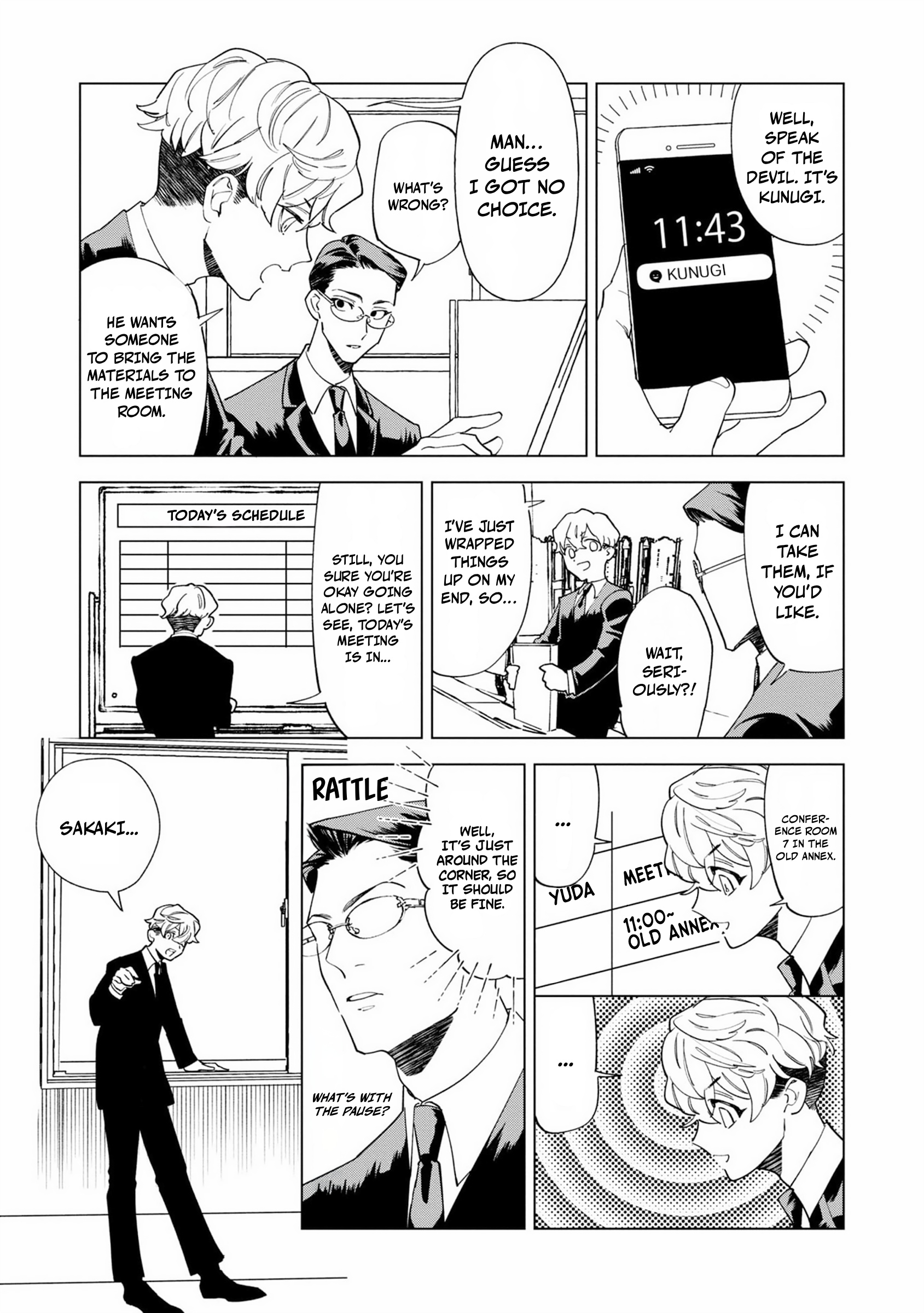 Survey Reports of Goblins & Evil Spirits Vol. 1 Ch. 2.1 第9页