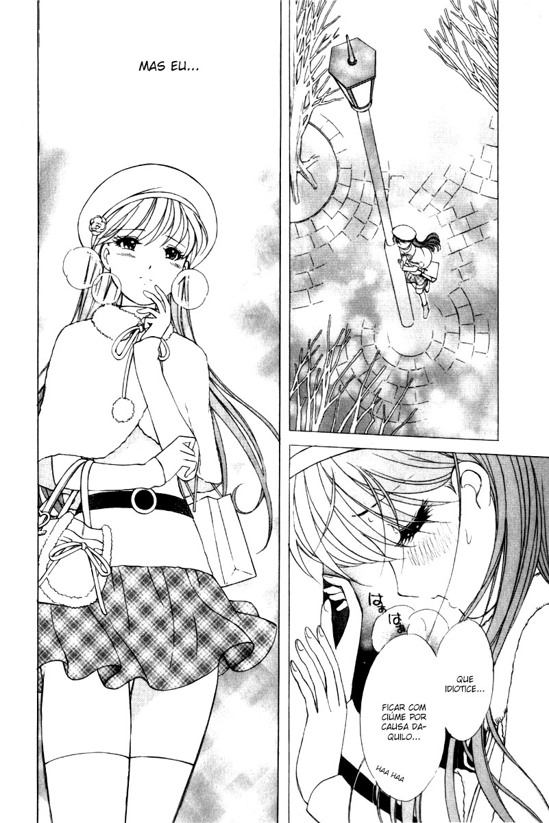 Noel no Kimochi Vol. 1 Ch. 1 第31页