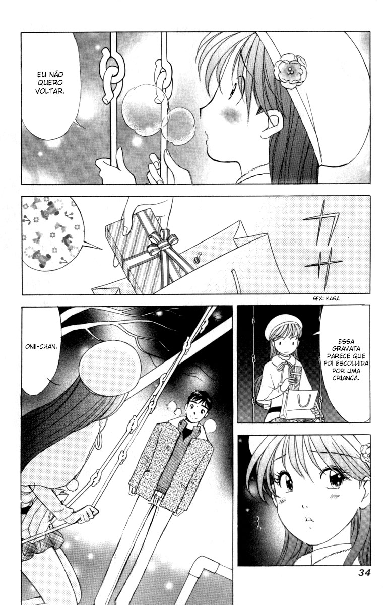 Noel no Kimochi Vol. 1 Ch. 1 第34页